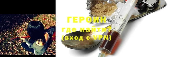 MDMA Premium VHQ Гусиноозёрск